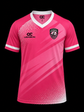 Atlético Samba Jersey
